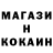 A PVP СК КРИС ER BLOGER