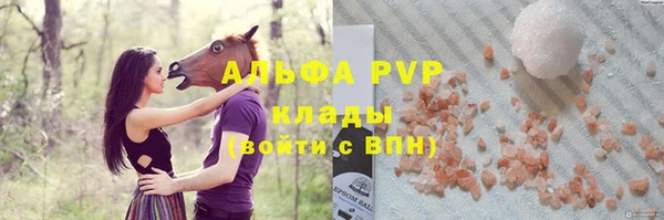 герыч Дмитров