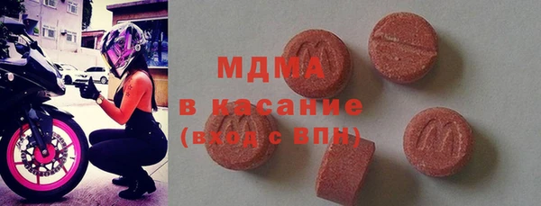 мдпв Дмитровск