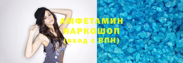 mdpv Дмитриев