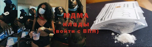 mdpv Дмитриев