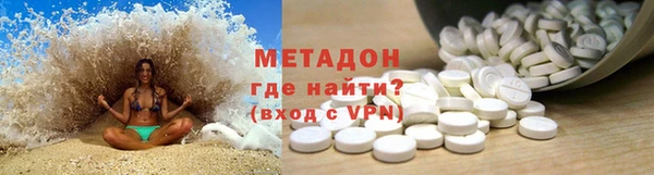 герыч Дмитров