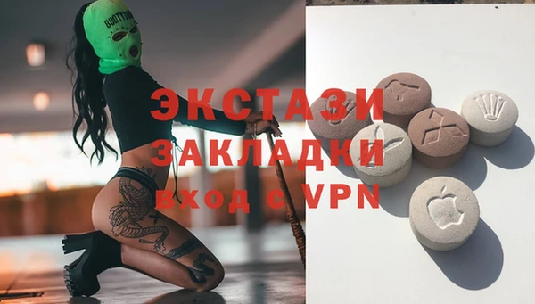 герыч Дмитров