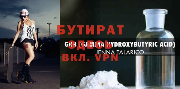 мдпв Дмитровск