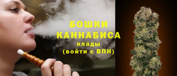 герыч Дмитров