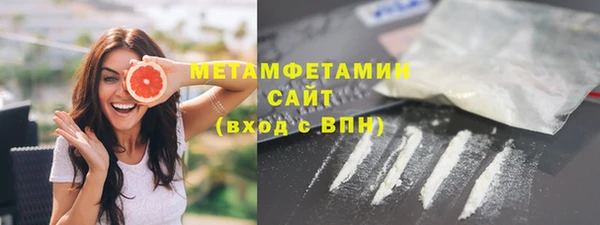 мдпв Дмитровск