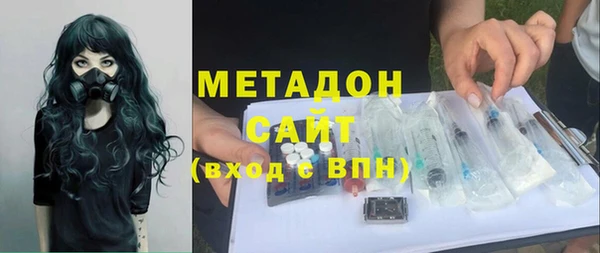 mdpv Дмитриев