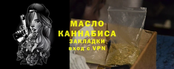 mdpv Дмитриев