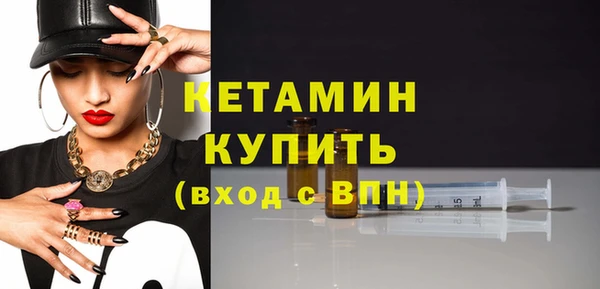 мдпв Дмитровск
