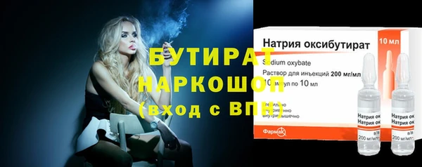 мдпв Дмитровск