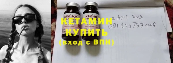 mdpv Дмитриев