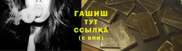 mdpv Дмитриев