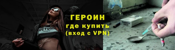 мдпв Дмитровск