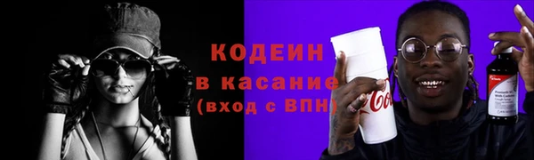 mdpv Дмитриев