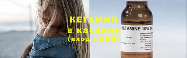 герыч Дмитров