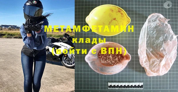 мдпв Дмитровск