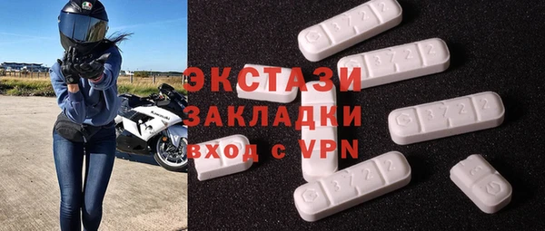 герыч Дмитров