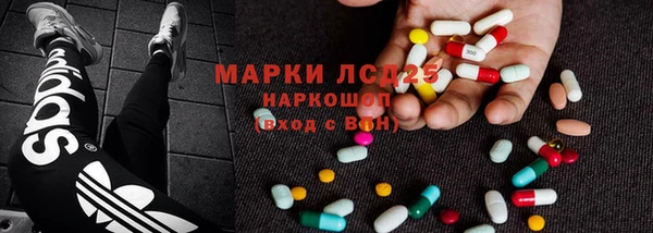 mdpv Дмитриев