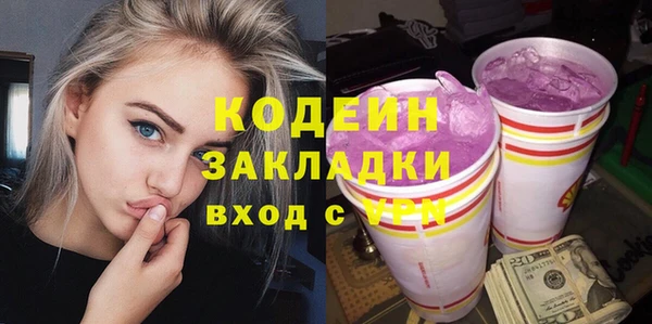 mdpv Дмитриев