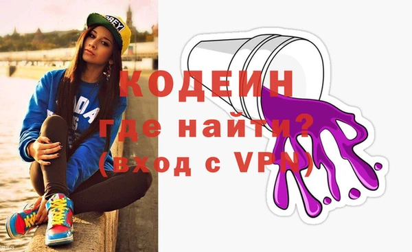 mdpv Дмитриев