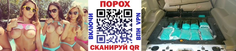 МЕТАМФЕТАМИН мет  Томск 